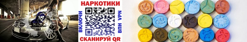 Купить закладку КОКАИН  СОЛЬ  ГАШИШ  Конопля  Меф мяу мяу  Снежногорск