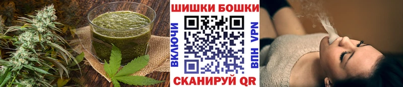 Cannafood конопля  Купить  Снежногорск 