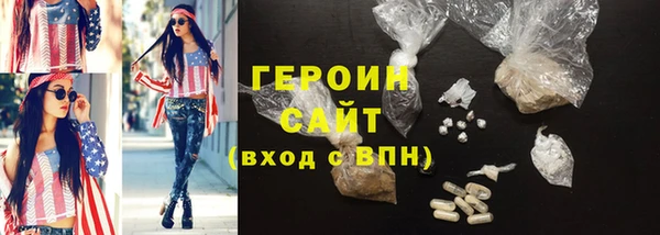 дмт Покачи