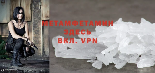 дмт Покачи