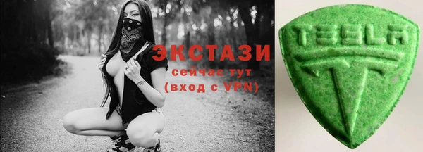 дмт Покачи