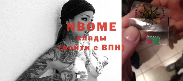 дживик Покров