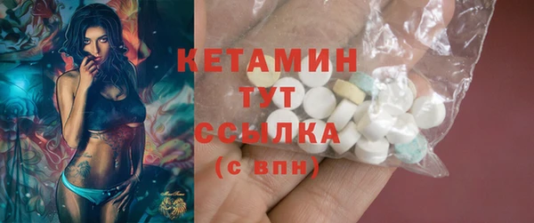 дмт Покачи