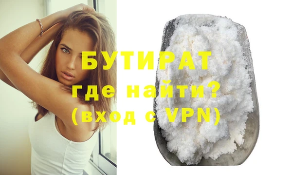 дживик Покров