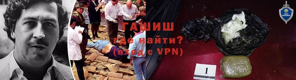 дмт Покачи