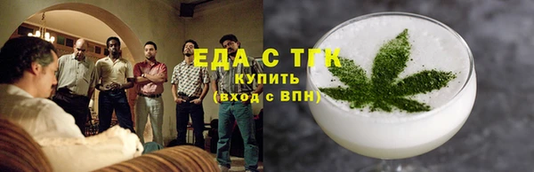 дживик Покров