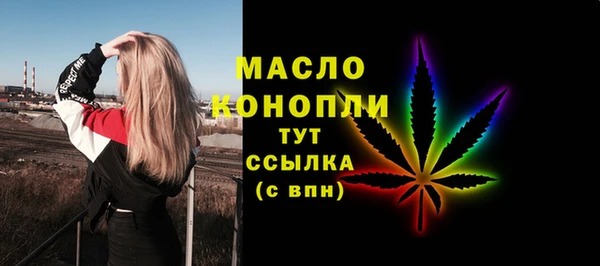 герыч Покровск