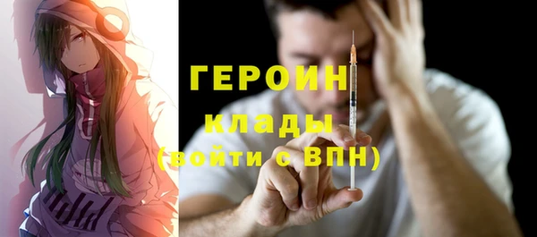 дмт Покачи
