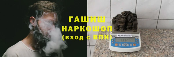 дмт Покачи