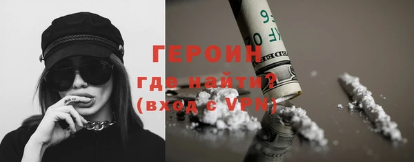 дмт Покачи