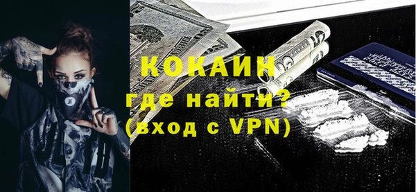 дживик Покров