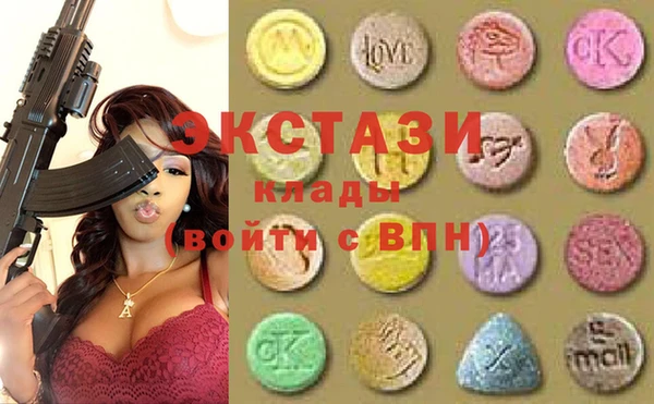 дмт Покачи