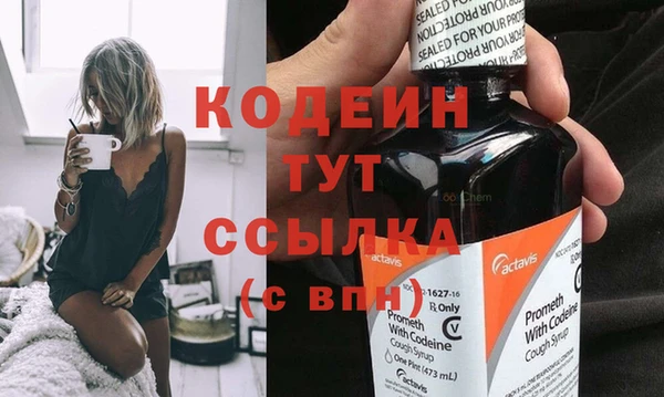 дмт Покачи