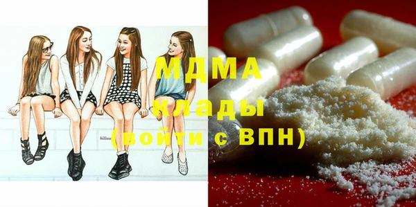 дживик Покров