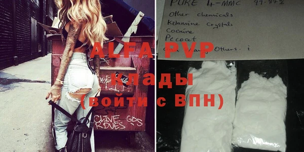дживик Покров