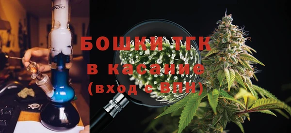 дмт Покачи