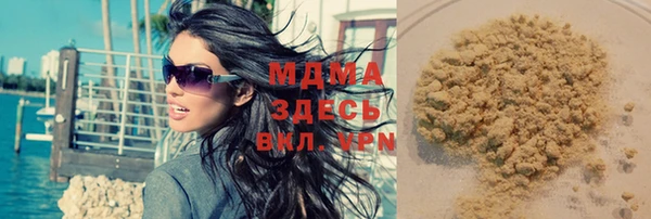 дмт Покачи