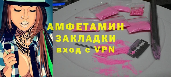 дмт Покачи