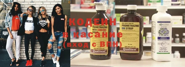 герыч Покровск