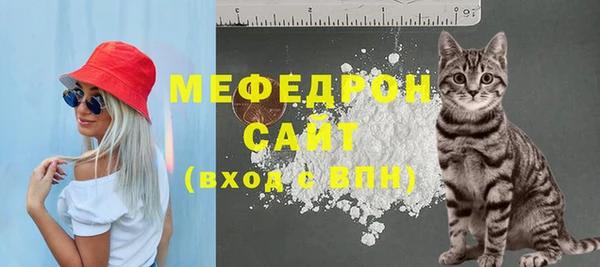 дмт Покачи