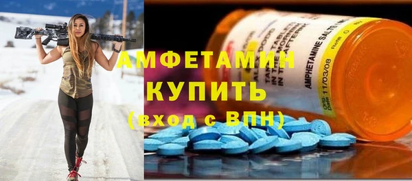 дмт Покачи